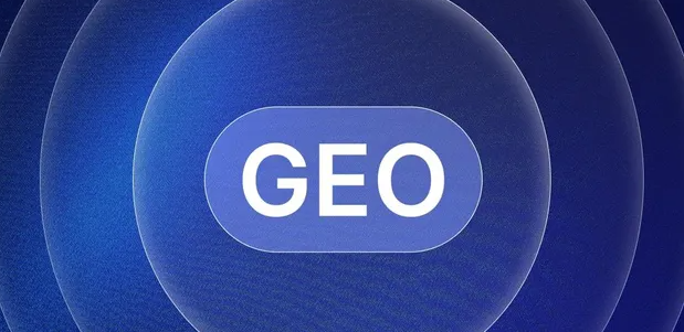 永城市生成式引擎优化赛道升温，盘点 GEO 行业发展态势