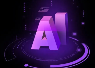 永城市智能化浪潮下，AI如何重塑普通人的生活质感
